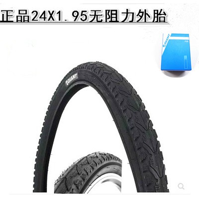 mountain bike tire 24x1 95