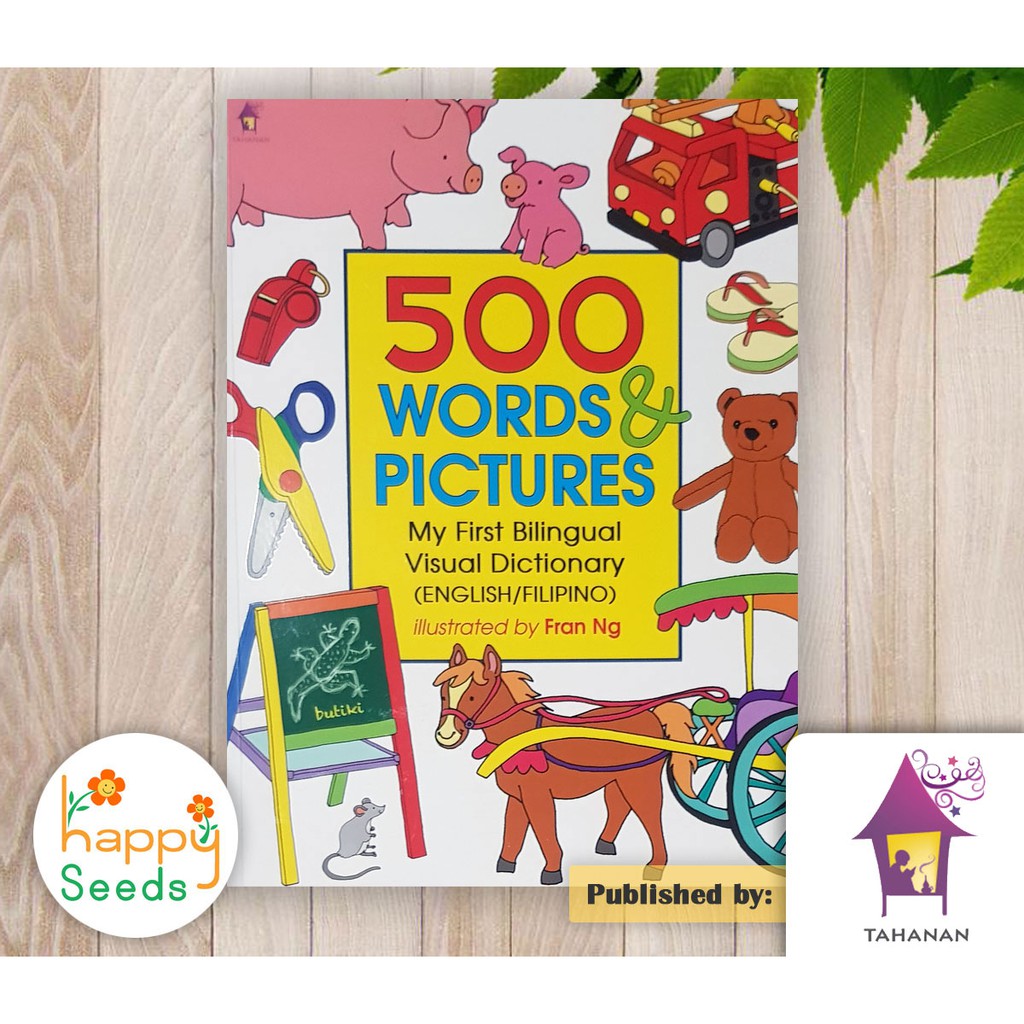 500 Words and Pictures English Filipino Children's Book, Brand New