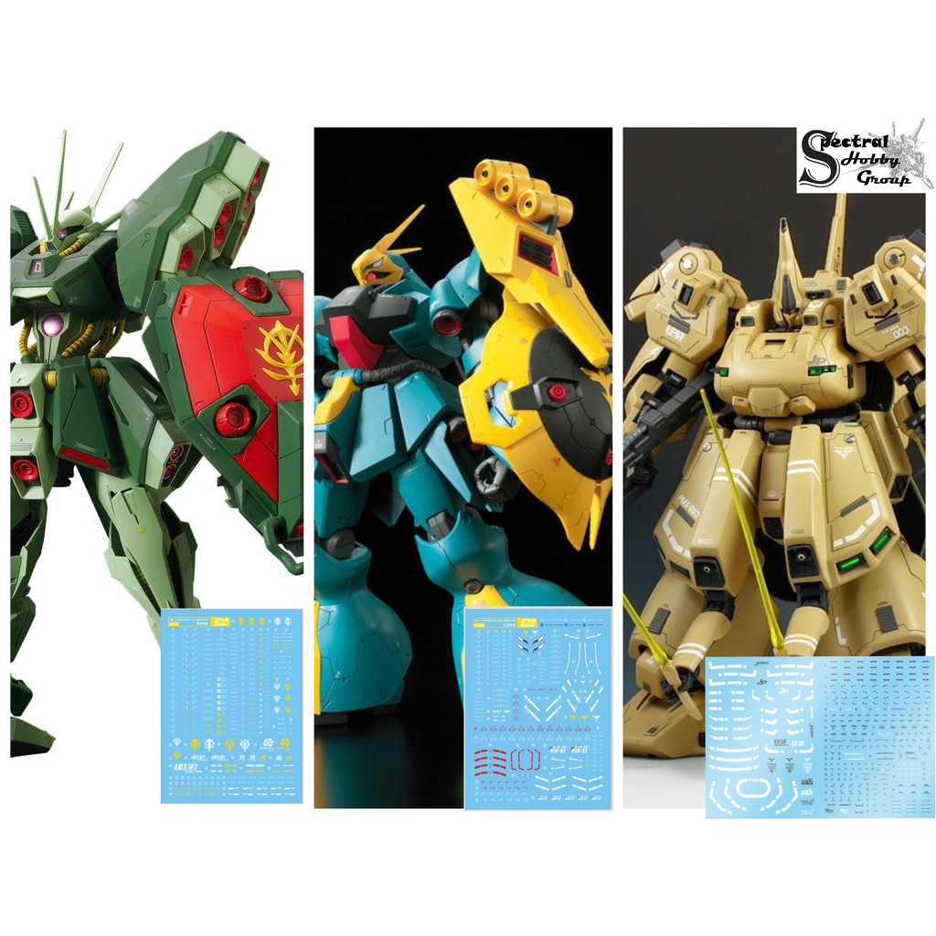 Water Decal Mg The O Re Model 1 100 Jagd Doga Hamma Hamma Water Sticker Shopee Philippines