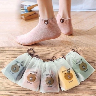 Set Of 10pairs With Pouch Korean Cute Bear Socks Breathable Iconic Ankle Socks Cotton