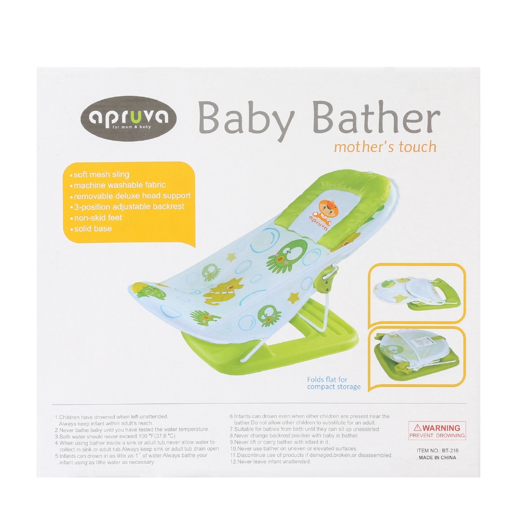 apruva baby bather