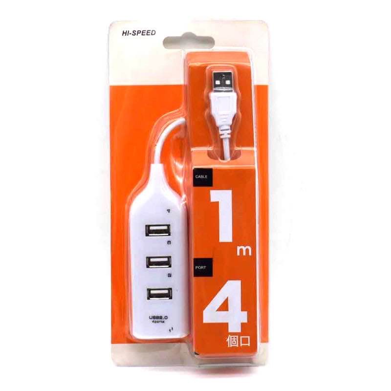 4 Port USB 2.0 High Speed Transfer Rare USB HUB Shopee Philippines