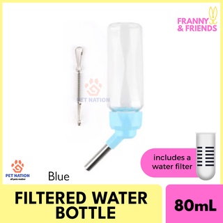 Franny's No Leak Filtered Water Bottle 80mL Hamster Water Bottle Rabbit Water Bottle Guinea Water