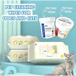 80Sheet Pet wipes for body eye ear cleaning and tear-staining wipes for dogs and cats Non-alcoholic