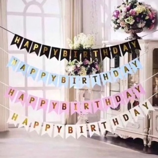 (Sulit Deals!) 3meters Happy Birthday Polka Stripe Pastel Glitter Laser Banner PartyBuddyPH #9