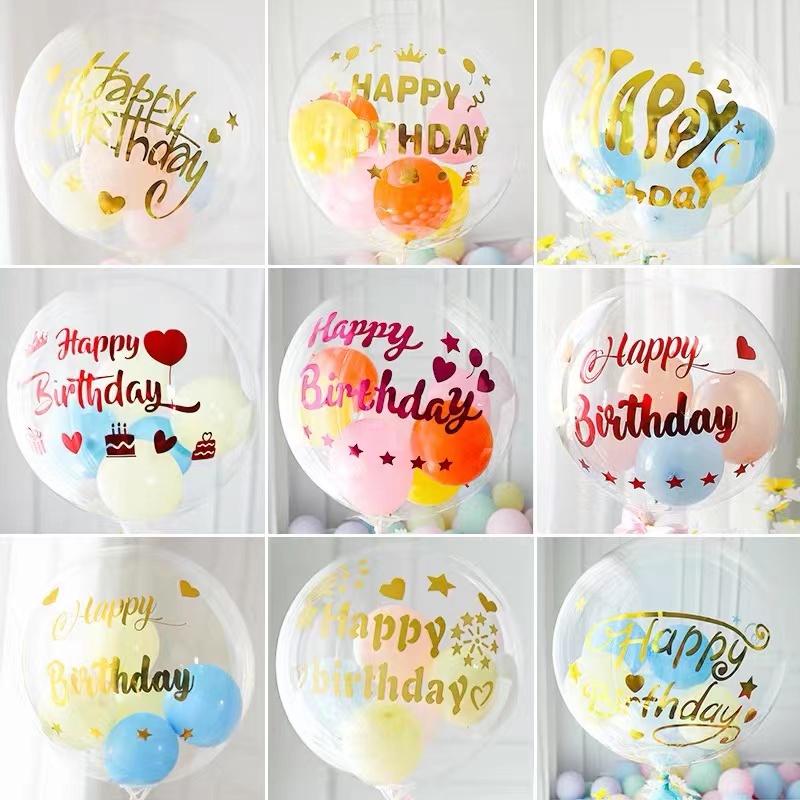 3Color BOBO Balloons Stickers/Balloon Sticker Happy Birthday Sticker/Anniversary Sticker Party