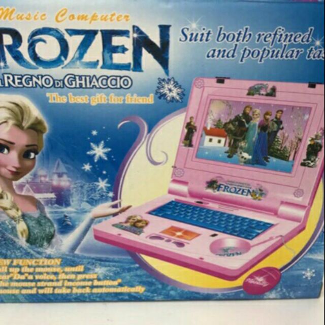 kids laptop toy