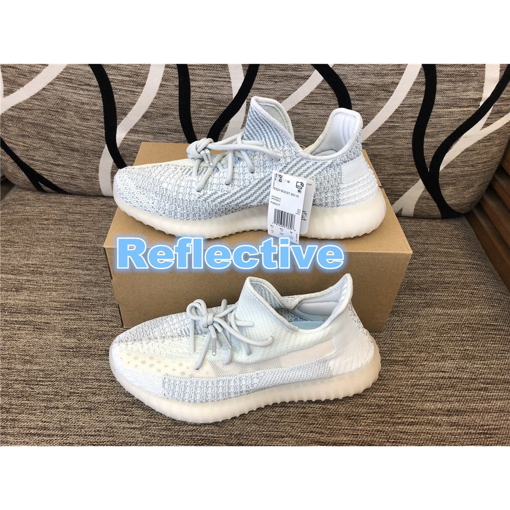 yeezy boost 350 v2 white reflective