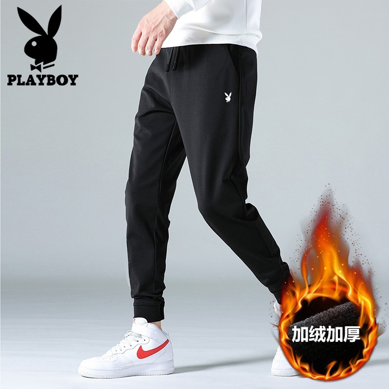 playboy joggers men