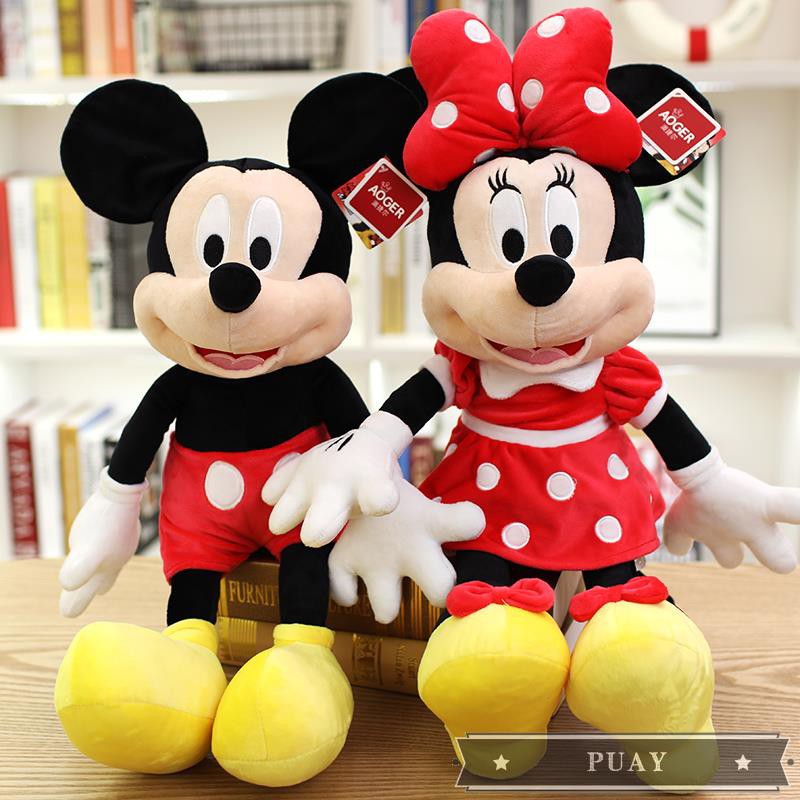 mickey and minnie mouse dolls