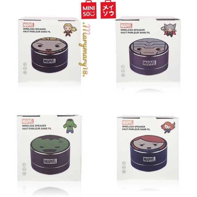 miniso wireless speaker m20
