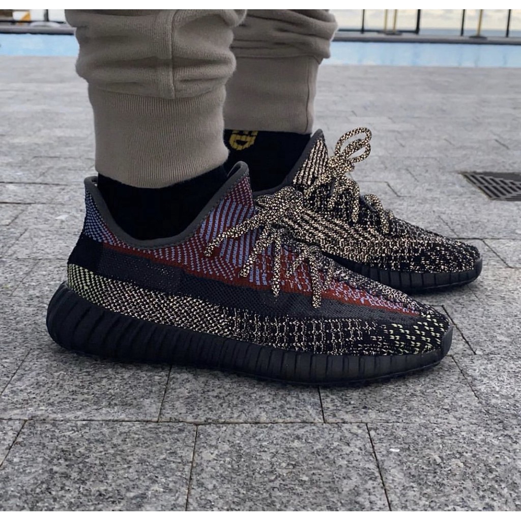 adidas yeezy up