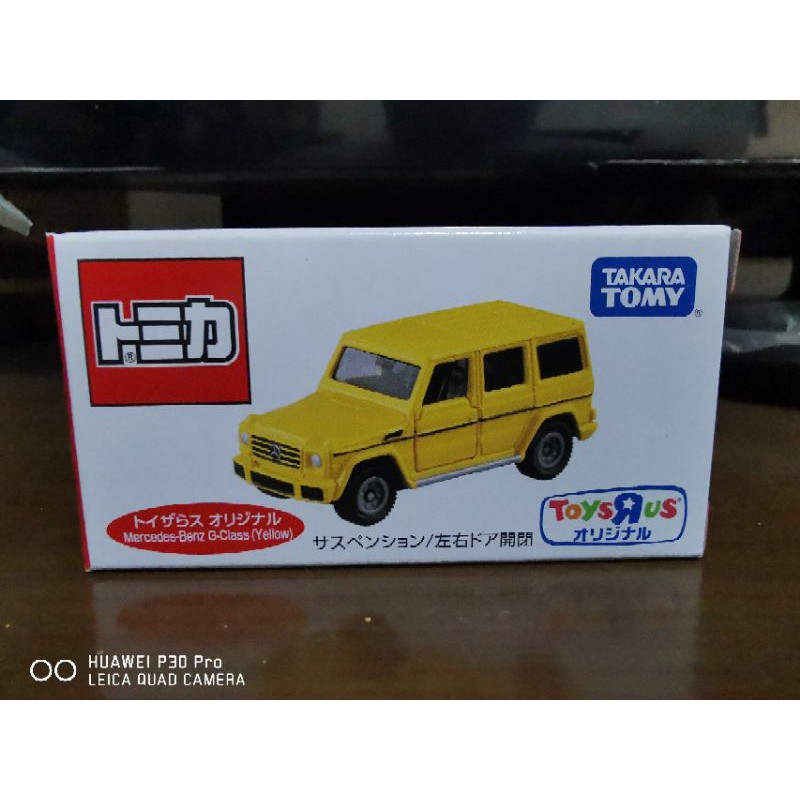 toys r us mercedes car