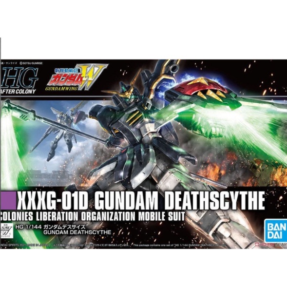 Bandai #239 Gundam Deathscythe "Mobile Suit Gundam Wing" HGAC 1/144 