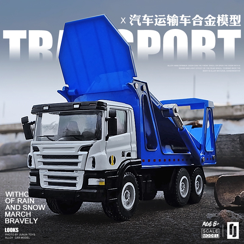 children's toy car transporter