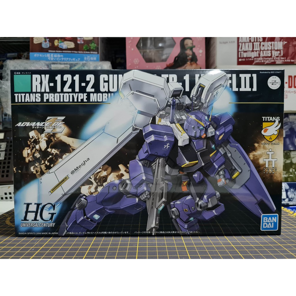 Hguc No 069 1 144 Rx 121 2 Gundam Tr 1 Hazel Ii Bandai Shopee Philippines