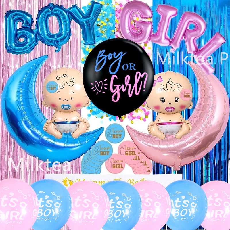 Gender Reveal Boy Or Girl Balloons Party Decorations Gender Disclosure Theme Banner Latex Ballon