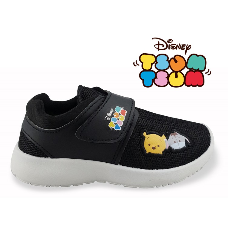 fisher price rainforest gym boots