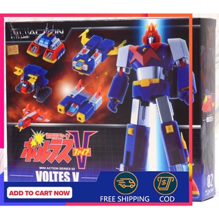 Action Toys Mini Action Series V Robot Series Electromagnet Borugis  Volites Combattler  Daimos Votr #1