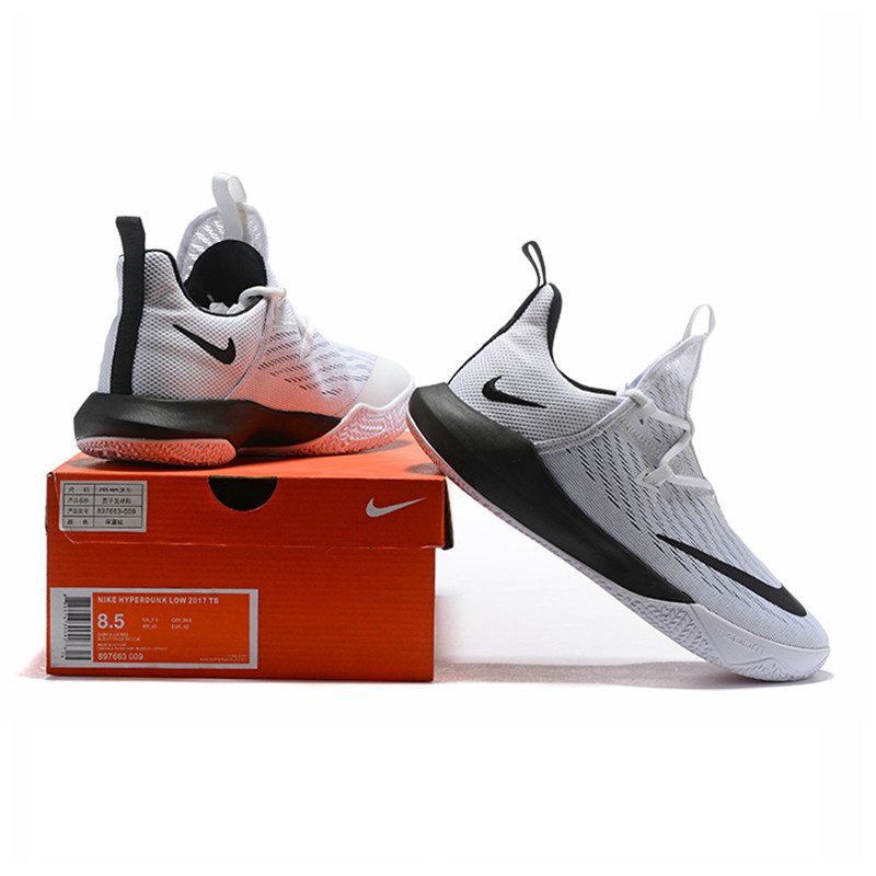 affordable nike basketball shoes
