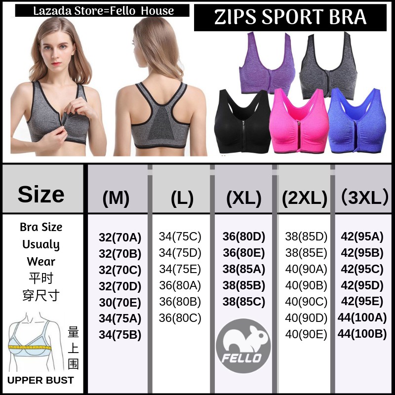 sports bra with wide band