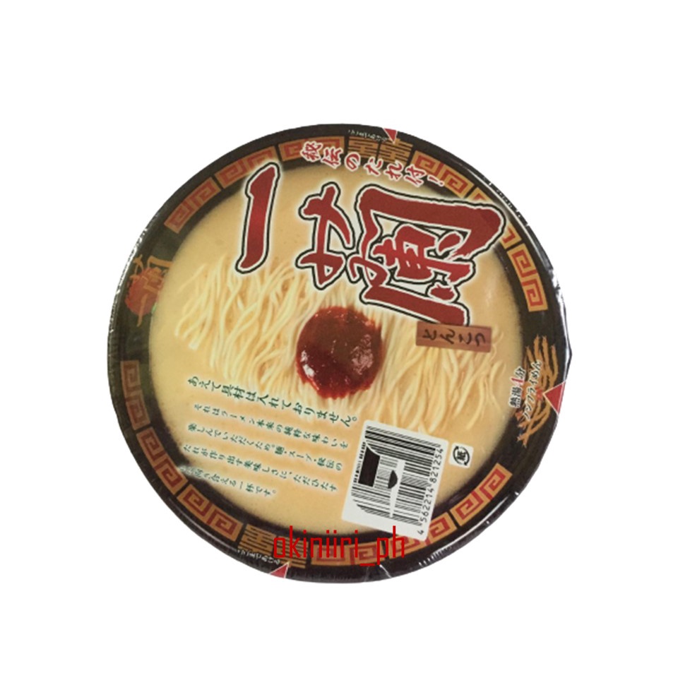 ICHIRAN Tonkotsu Ramen Bowl Type Shopee Philippines