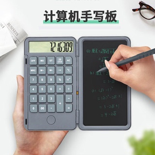 What is creative writing pdf image