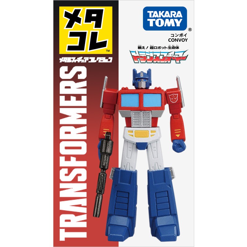 transformers toys takara tomy