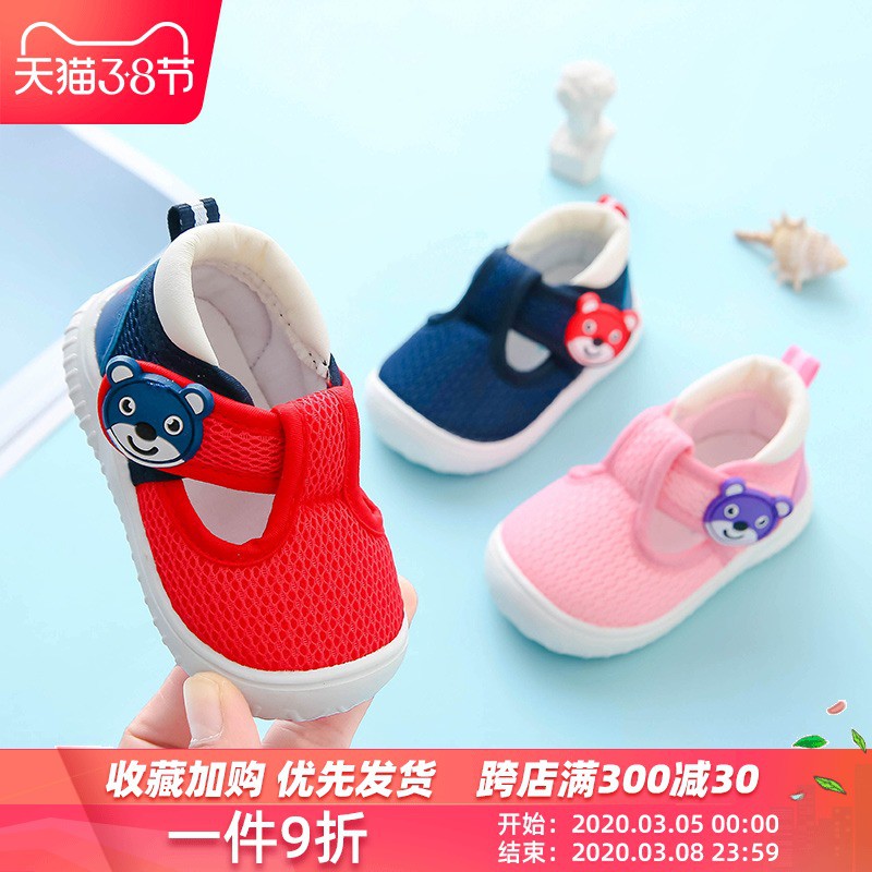 38 baby sandals