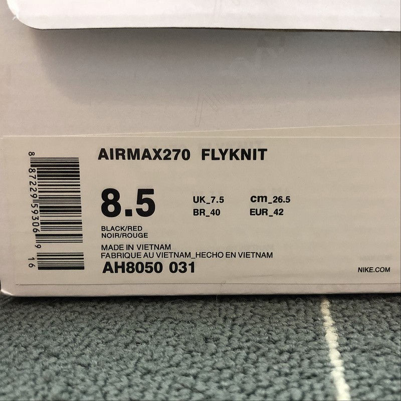 nike 270 x gucci