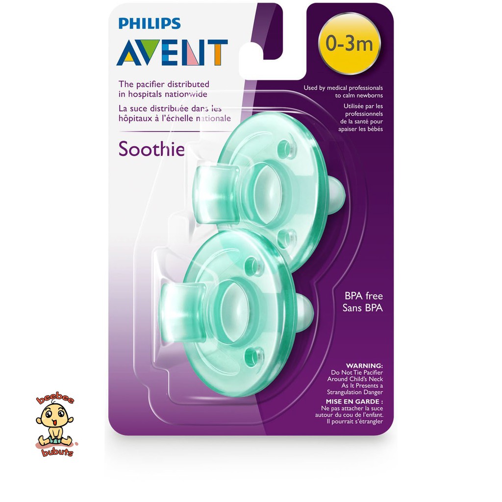 avent green pacifier