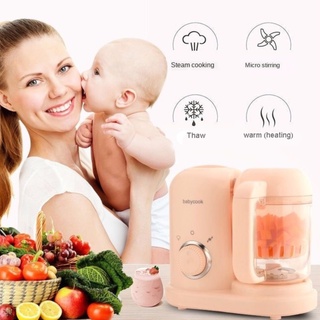 2 in 1 Baby Food Cooker Steamer & Blender Baby Food Maker Machine Infant Fast Cooking  Infant Food