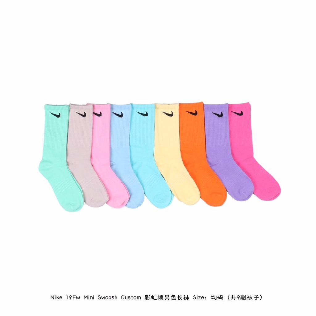 colored socks nike