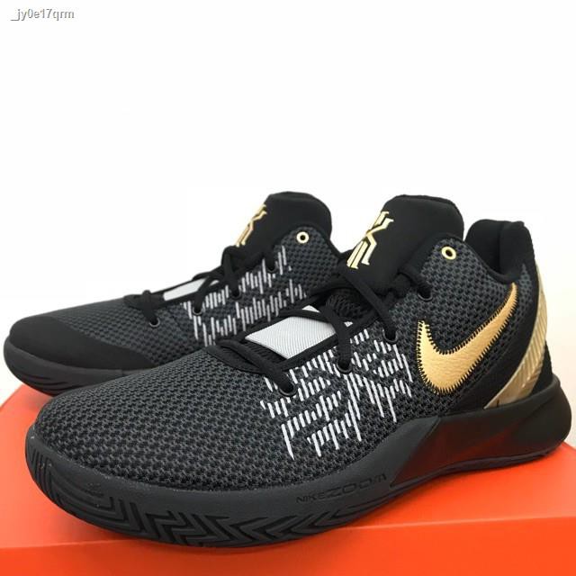 kyrie irving flytrap 2 price