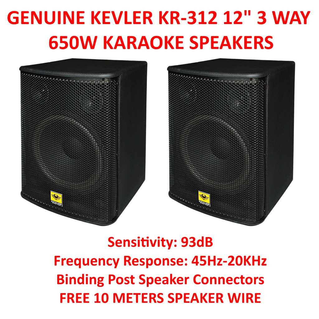 speaker box for 12 inch speakers