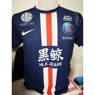 Team PSG.LGD 2019 jersey  Shopee Philippines