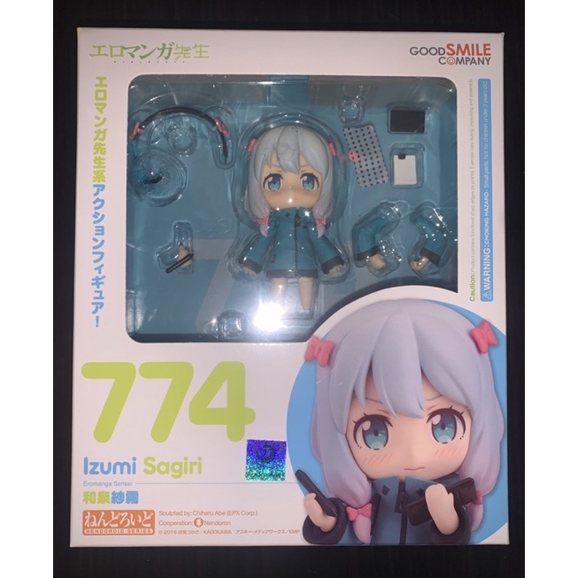 Nendoroid 774 - EroManga Sensei - Izumi Sagiri | Shopee Philippines