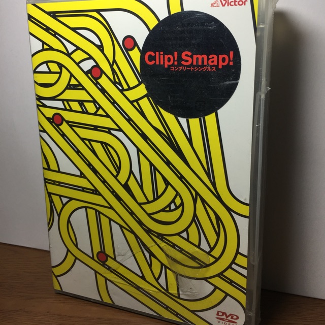 ???????? Clip! Smap! DVD Complete Singles | Shopee Philippines