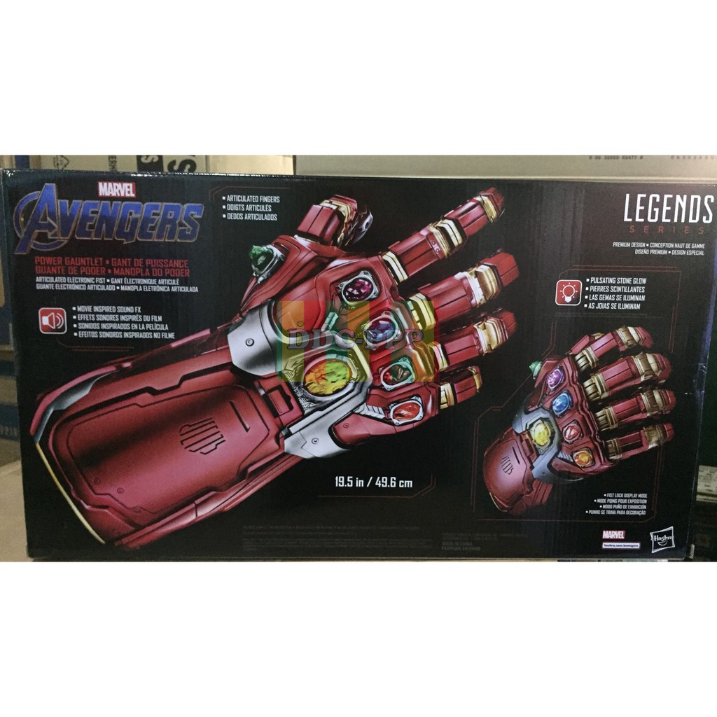 marvel legends iron gauntlet