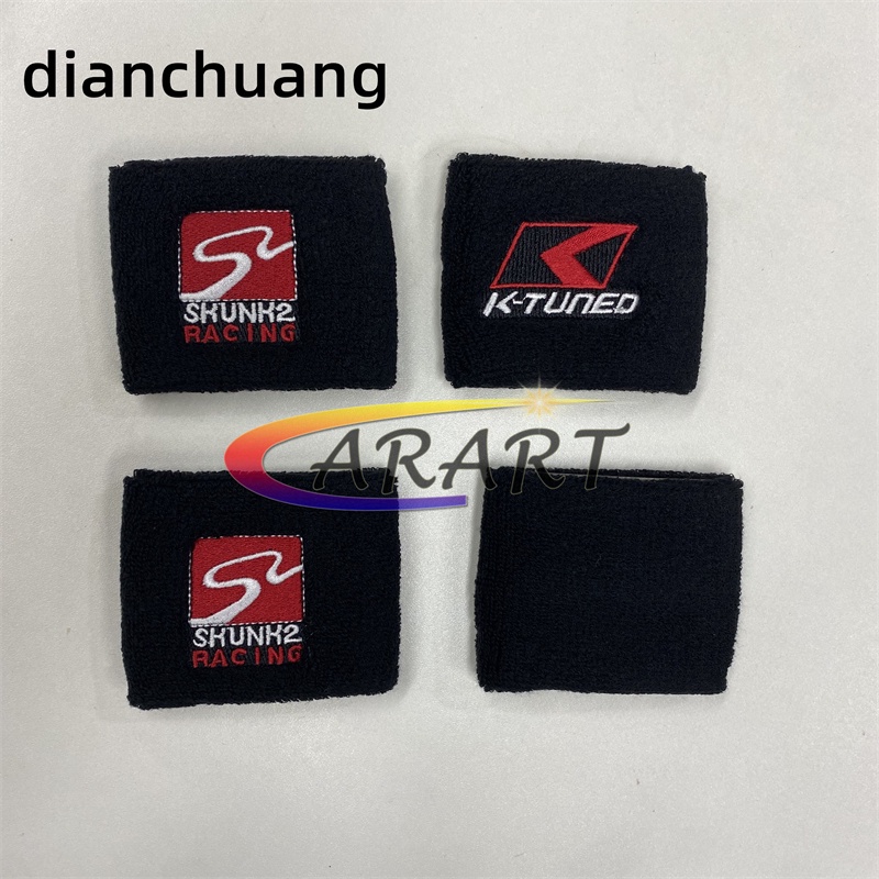 Ktuned /skunk2 Brake Fluid Reservoir Cover KTuned reservoir socks tank