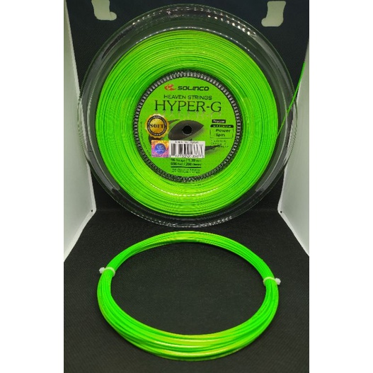 Solinco Hyper-G soft 16/17/16L (cut from reel) WITH FREE GAME-ON GRIP ...