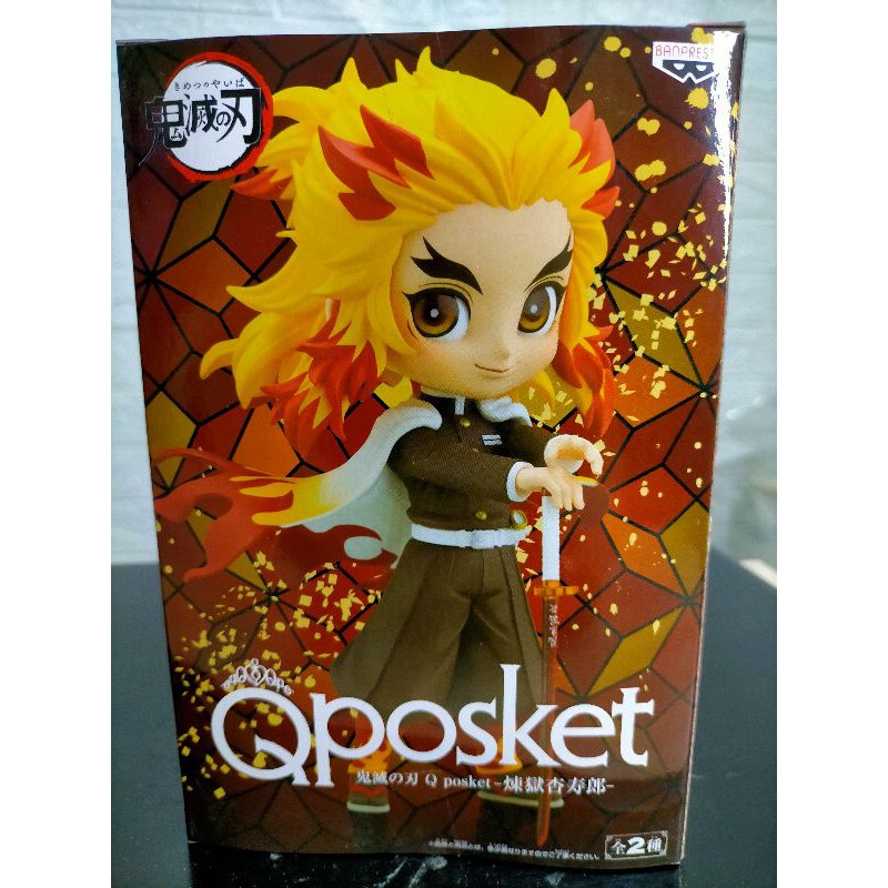 Banpresto Demon Slayer Kimetsu No Yaiba Q Posket Rengoku Ver A Authentic Misb Shopee Philippines