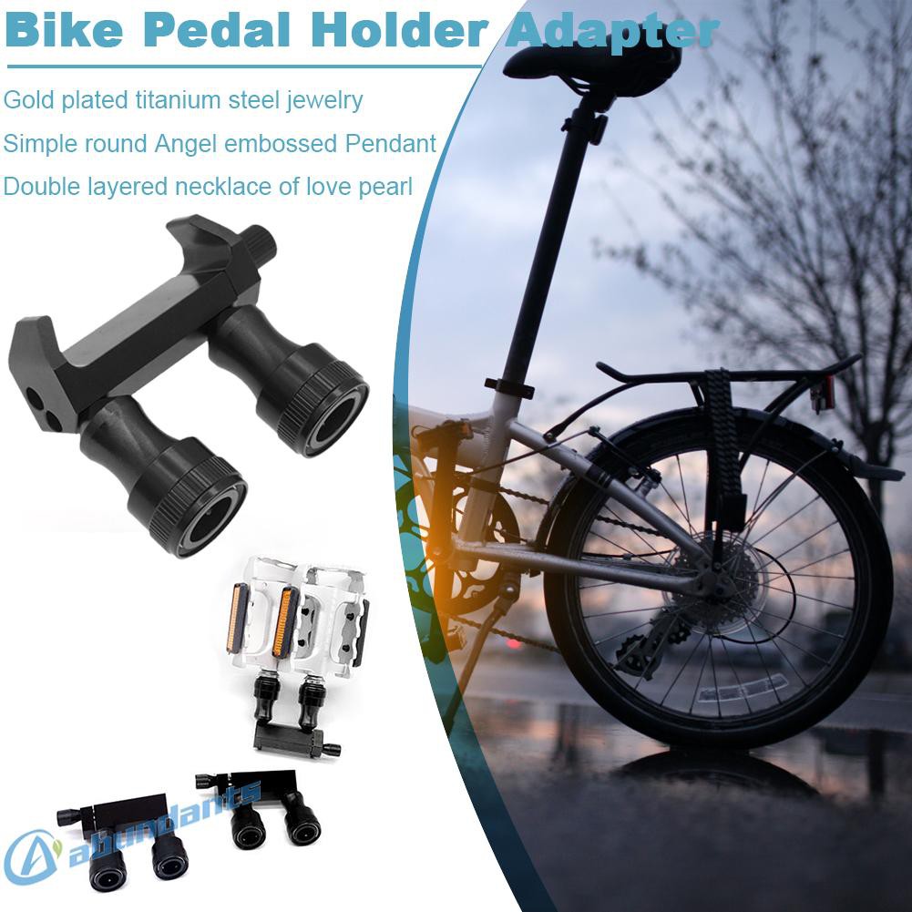 quick release bike pedals