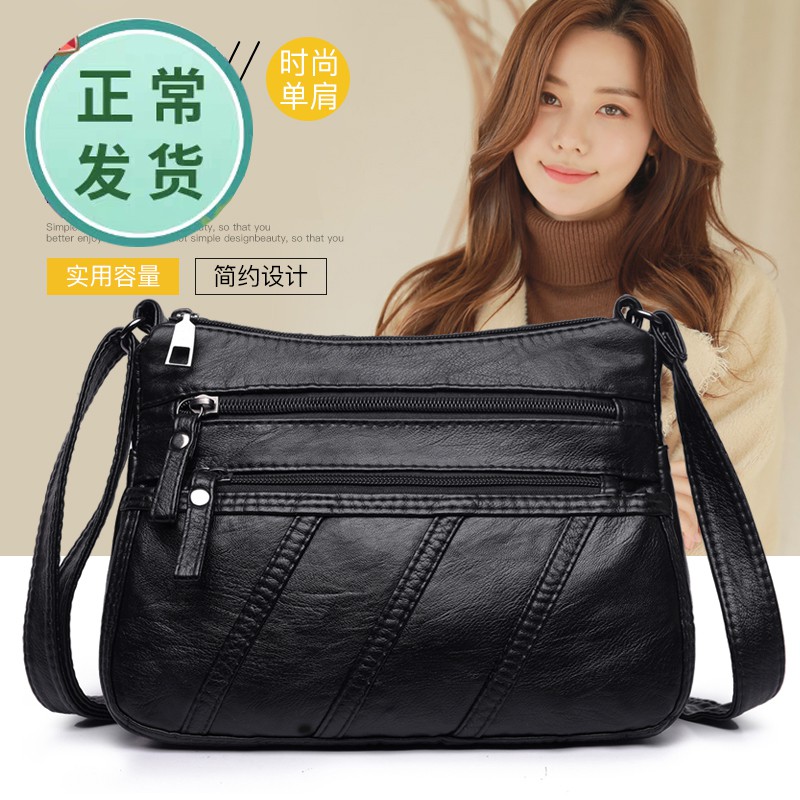 【Spot stock】Middleaged and elderly women s bags 2020 new largecapacity oneshoulder messenger