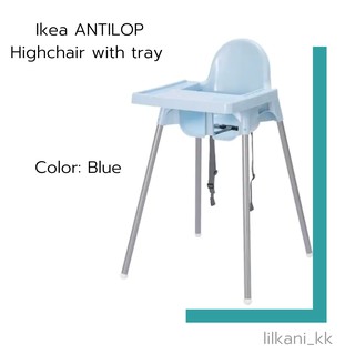 ikea antilop high chair with tray