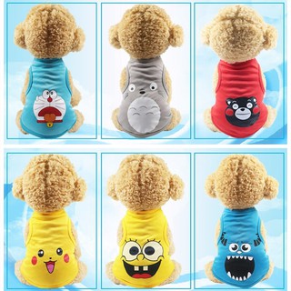 Lovely Dog Clothes Summer Pet Vest Comfortable Breathable #1