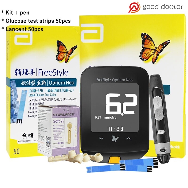 (Exp20240430) Abbott Freestyle Optium Neo Blood Glucose & Ketone