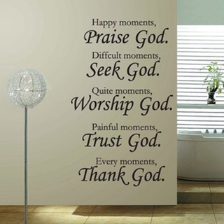 Bible Wall Stickers Home Decor Praise Seek Worship Trust Thank God Quotes Christian Bless Proverbs PVC Decals #4