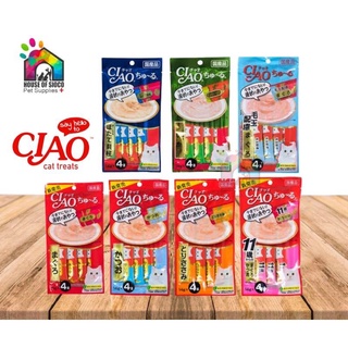 Dog Food◇■Ciao Churu 14g / Jelly Stick 15g / Grilled Tuna 12g (4pcs)