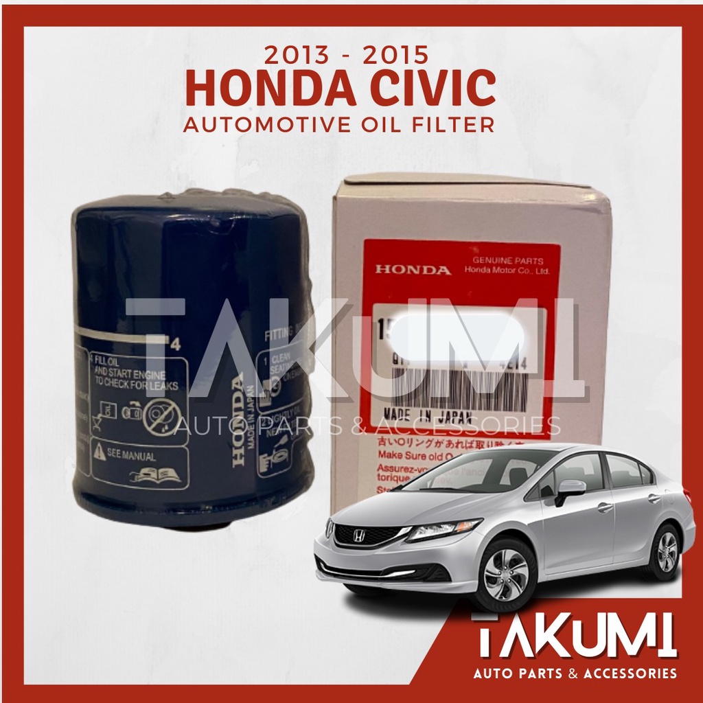 Honda Civic Oil Filter (FB) Shopee Philippines